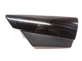 YAMAHA 250 SR 21L 1980-2015 > Tapa lateral derecha