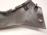 SUZUKI 1100 GSXR-W GU75 93-99: Rear left side cover