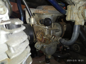 YAMAHA 250 SR 21L 1980-2015 > Carburator