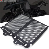 Motorcycle Accessories Radiator Guard Protector Grille Grill Cover For BMW R1200GS R1200/R 1200 GS LC/Adventure 2013-2016 2015