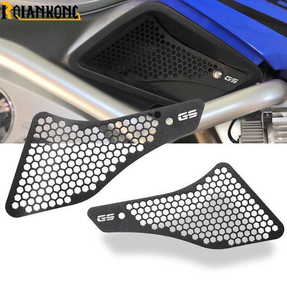 For BMW R1200GS LC R 1200 R1200 GS R 1200GS 2014-2016 Motorcycle Accessories Grille Air Intake Cover Guard Protector